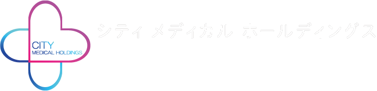 シティ メディカル ホールディングス CITY MEDICAL HOLDINGS