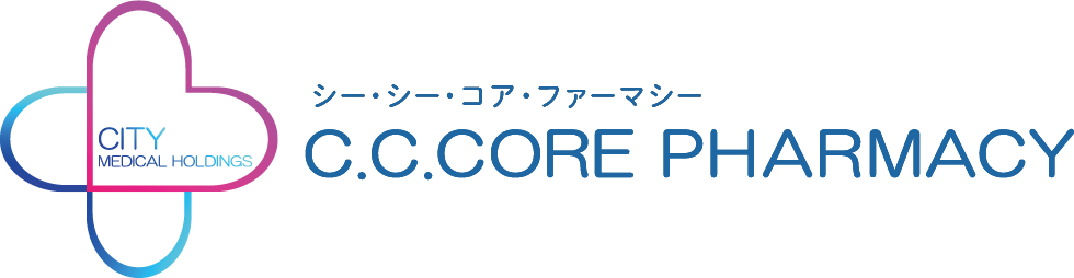 シー・シー・コア・ファーマシー C.C.CORE PHARMACY